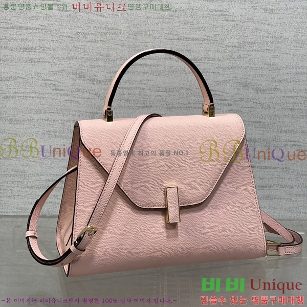 #߷Ʈ  Ʈ 985VT76111-10