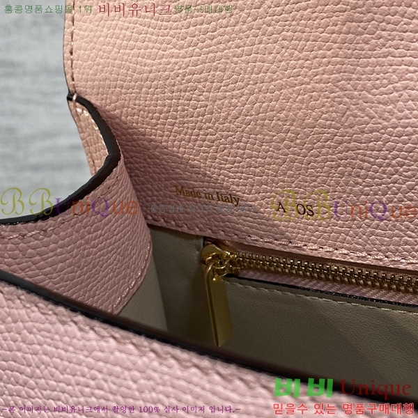 #߷Ʈ  Ʈ 985VT76111-10