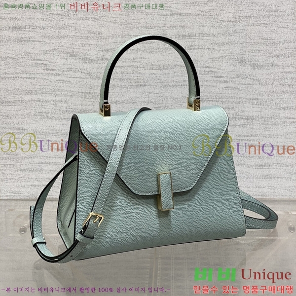 #߷Ʈ  Ʈ 985VT76111-9