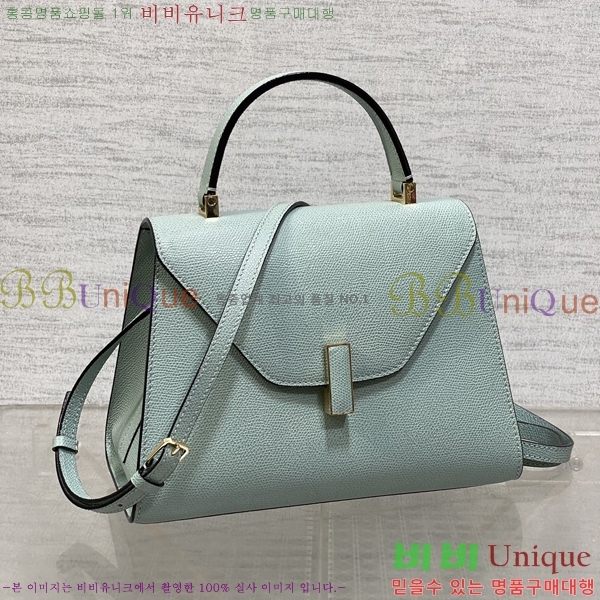 #߷Ʈ  Ʈ 985VT76111-9