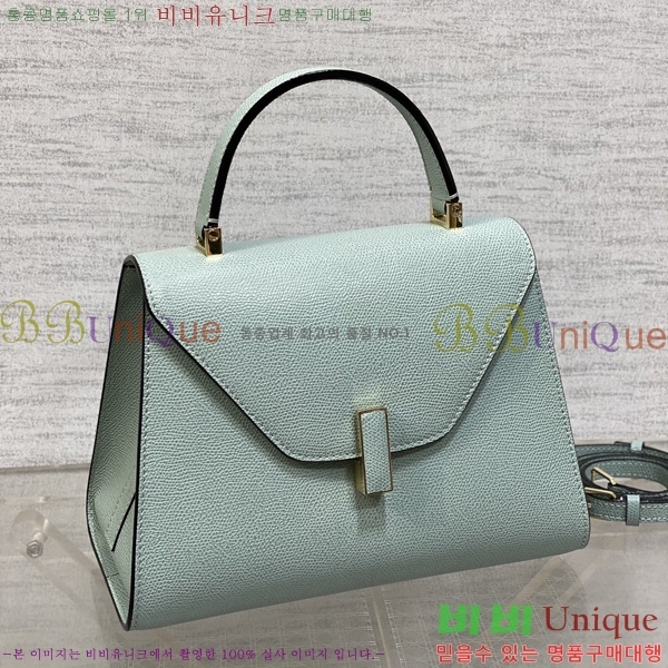 #߷Ʈ  Ʈ 985VT76111-9