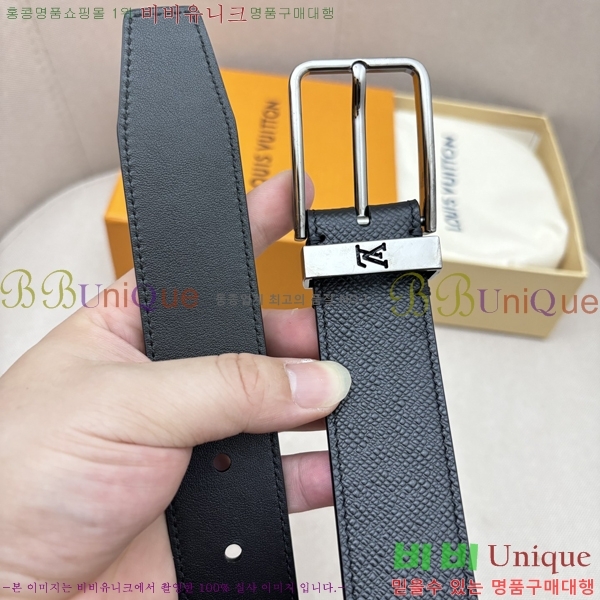 #���̺��� ��Ʈ LV5641815-2 ��3.5cm