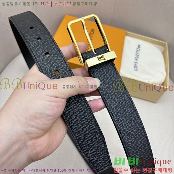 #���̺��� ��Ʈ LV5641815-1 ��3.5cm