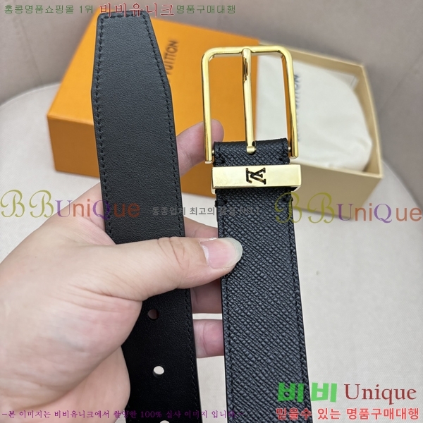 #���̺��� ��Ʈ LV5641815-1 ��3.5cm