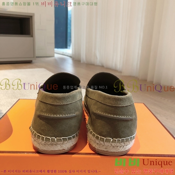 �����޽� Ʈ�� �����ĵ� ���� �������� 38H253154-3