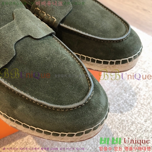 �����޽� Ʈ�� �����ĵ� ���� �������� 38H253154-5