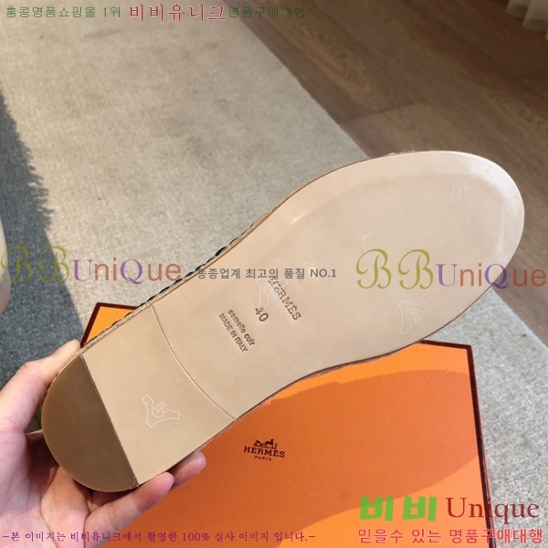 �����޽� Ʈ�� �����ĵ� ���� �������� 38H253154-7