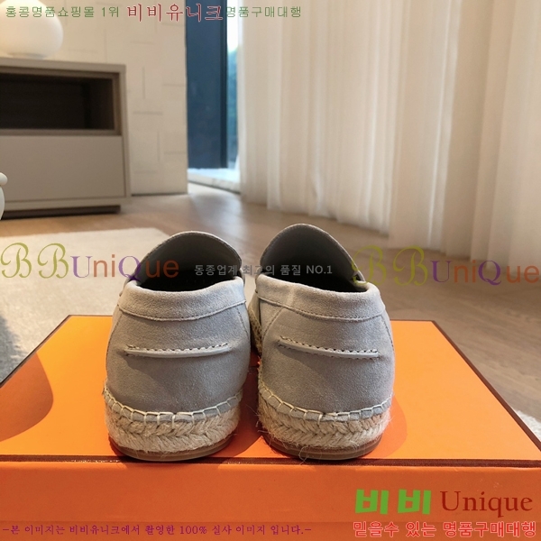 �����޽� Ʈ�� �����ĵ� ���� �������� 38H253154-8