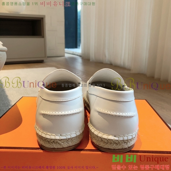 �����޽� Ʈ�� �����ĵ� ���� �������� 38H253154-11