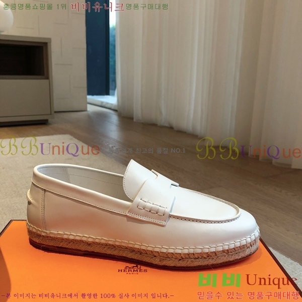 �����޽� Ʈ�� �����ĵ� ���� �������� 38H253154-11