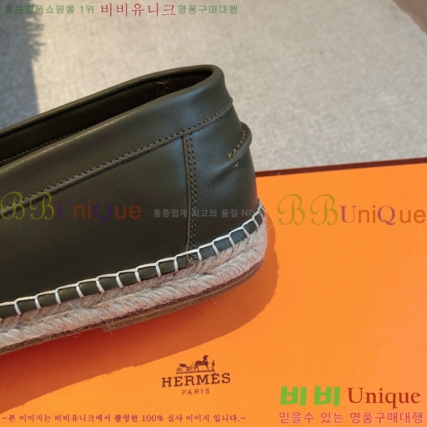 �����޽� Ʈ�� �����ĵ� ���� �������� 38H253154-13