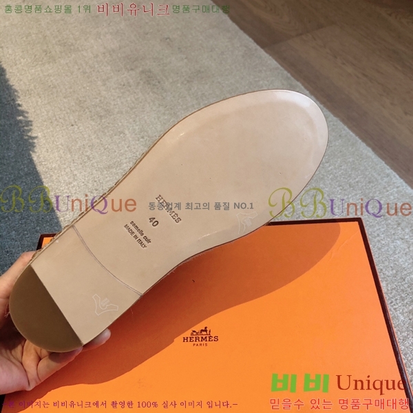 �����޽� Ʈ�� �����ĵ� ���� �������� 38H253154-15