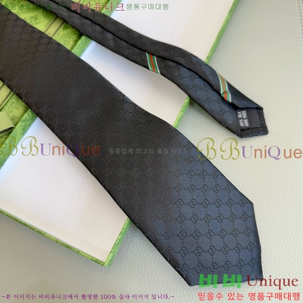 # Ŭ Ÿ 9G253523-1