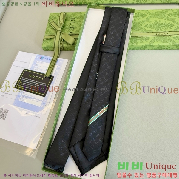 # Ŭ Ÿ 9G253523-1