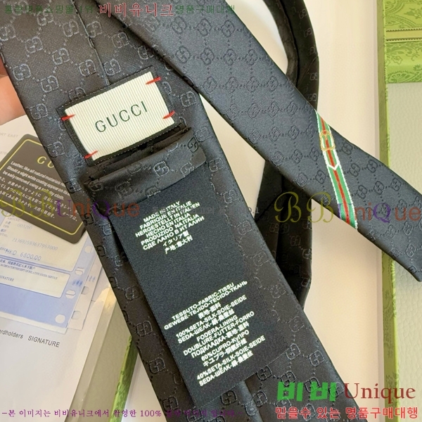 # Ŭ Ÿ 9G253523-1