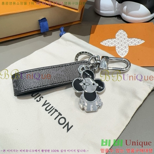 ̺ ŰȦ 7L99712-1