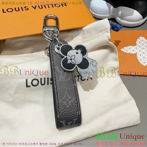 ̺ ŰȦ 7L99712-1