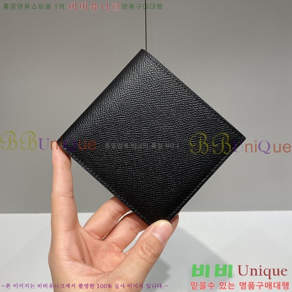 #޽  ۼ۰ 2945049-2