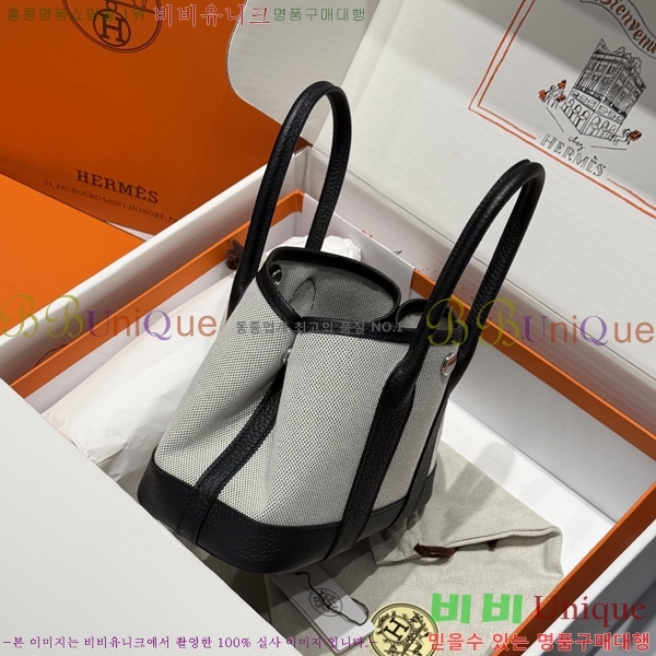 #޽ Ƽ ̴ 23cm HE88698-2