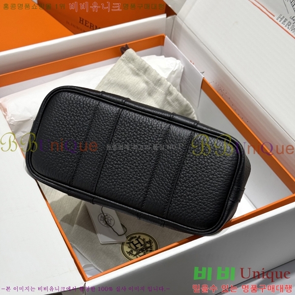 #޽ Ƽ ̴ 23cm HE88698-2