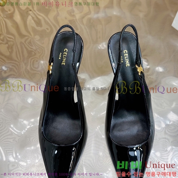   34CE253311-3  9cm