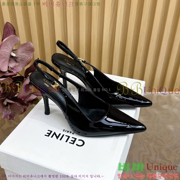   34CE253311-3  9cm