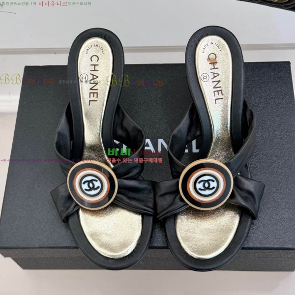 ���� ���� 36CH253315-2