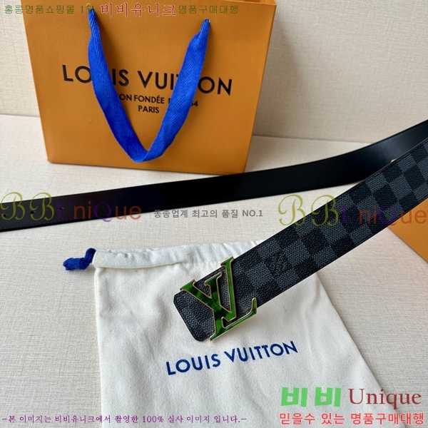 #���̺��� ��Ʈ LV231513-4 ��4CM