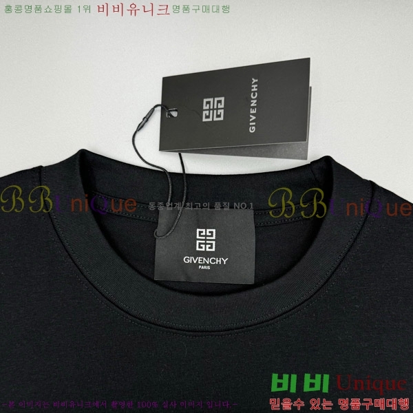    Ƽ GV925104-2