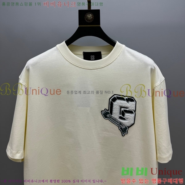    Ƽ GV925103-1