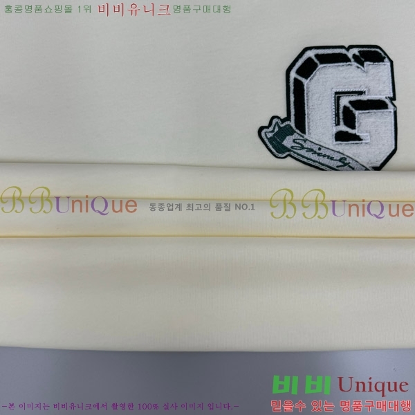    Ƽ GV925103-1