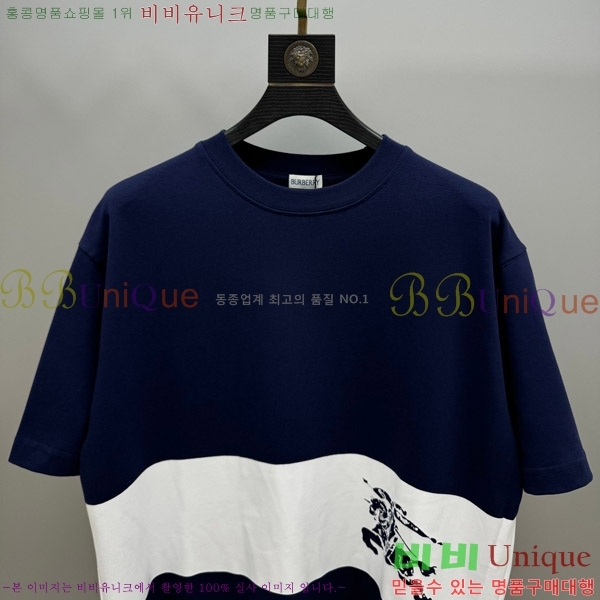    Ƽ BU2910538-1