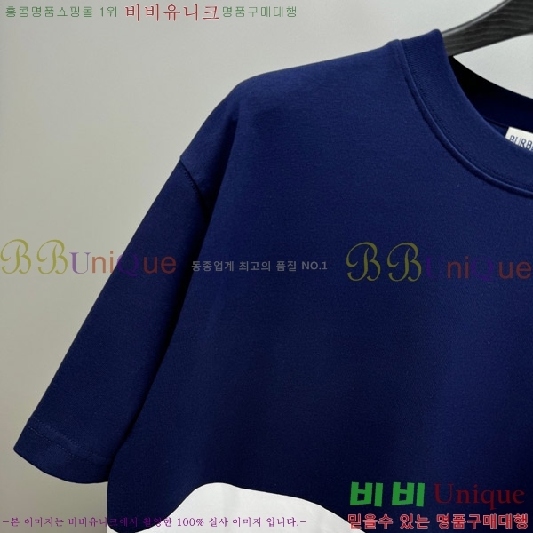    Ƽ BU2910538-1