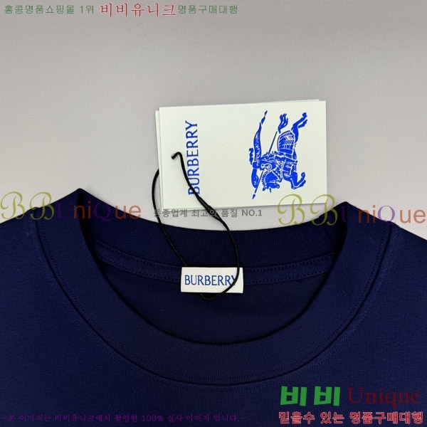    Ƽ BU2910538-1