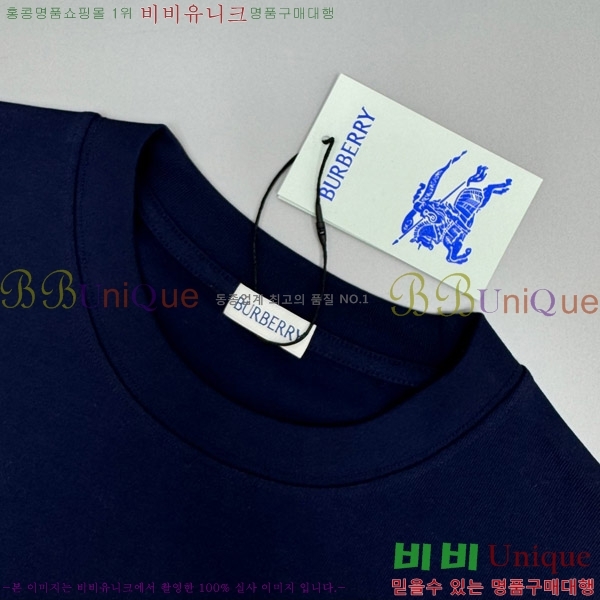    Ƽ BU2910538-1