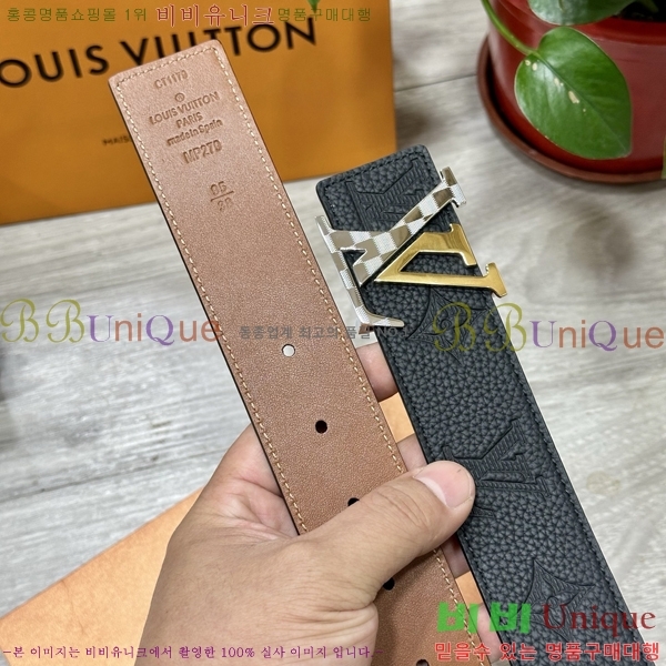 #���̺��� ��Ʈ LV265506-2 �� 4CM