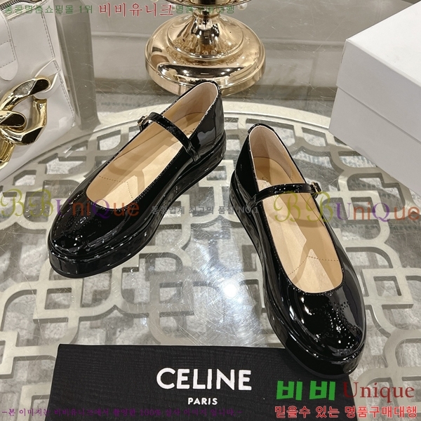   ޸  29CE2532438-2