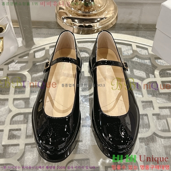   ޸  29CE2532438-2