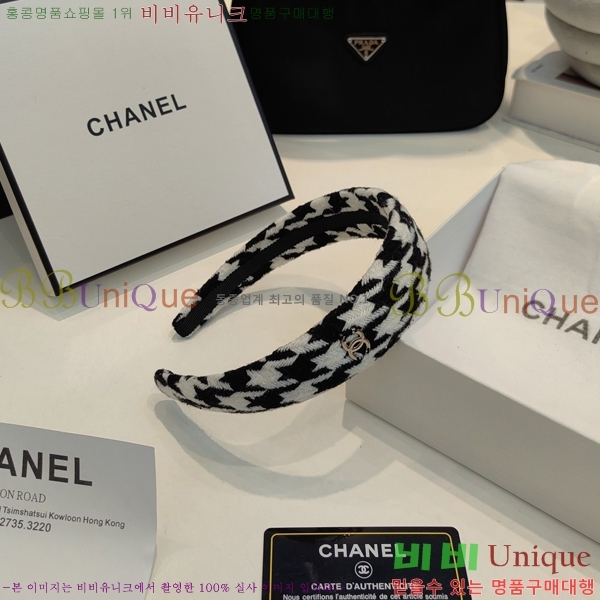 *  6CT253271-1