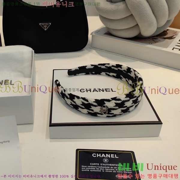 *  6CT253271-1