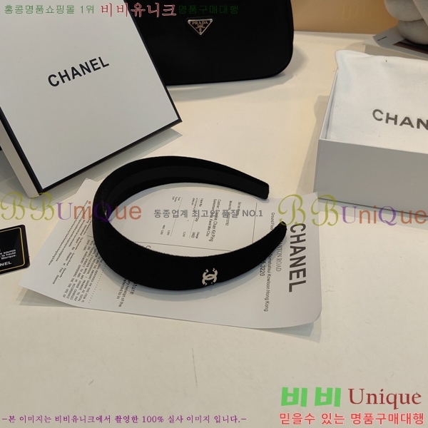 *  6CT253271-1