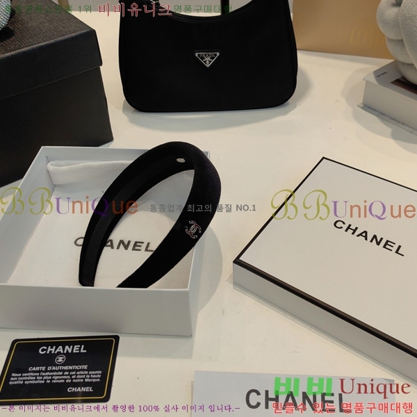 *  6CT253271-1