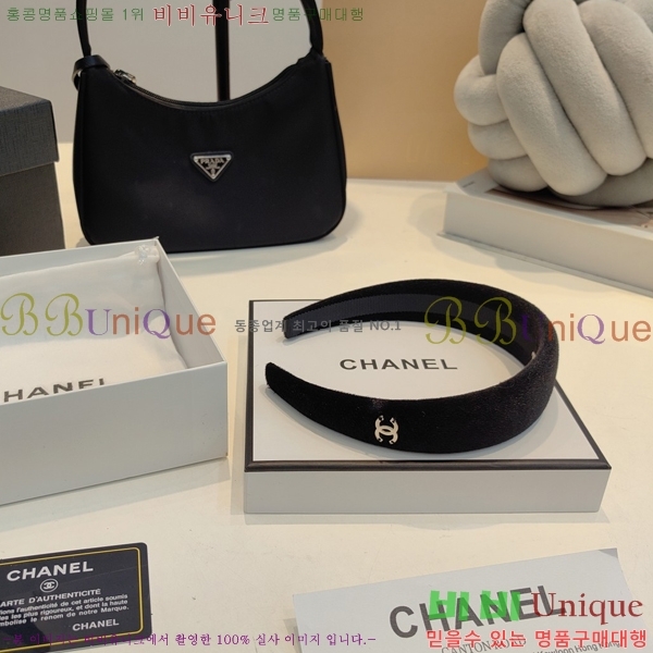 *  6CT253271-1