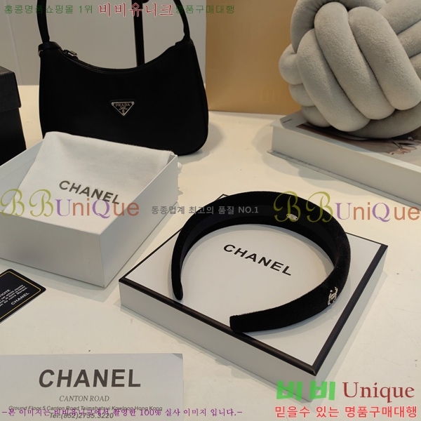 *  6CT253271-1