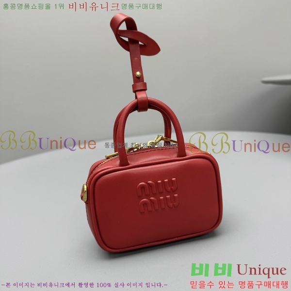 ̿̿  Ʈ 5NR036-103