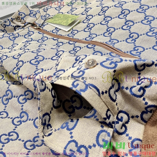    GU5097142