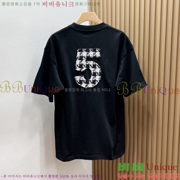    Ƽ CH4331972-2