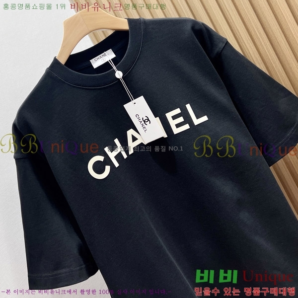    Ƽ CH4331972-2