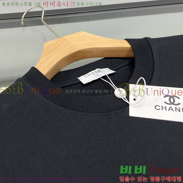    Ƽ CH4331972-2