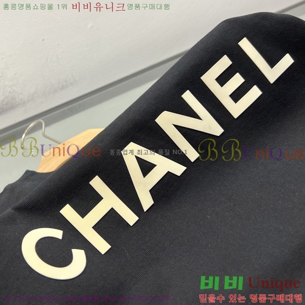    Ƽ CH4331972-2